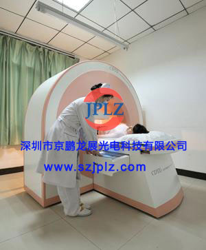 Medical care

