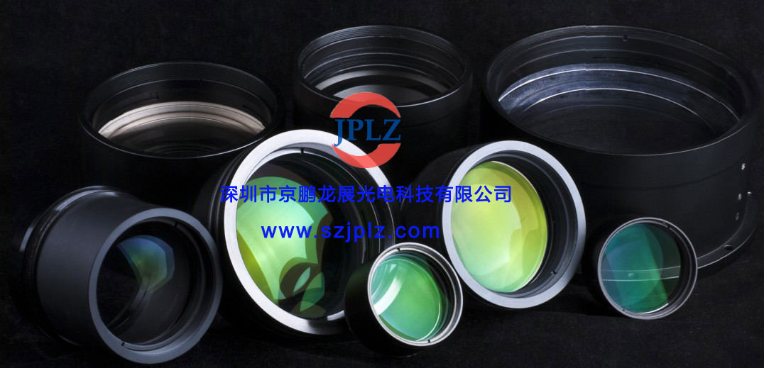 Lens